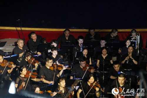 《大汉海路》 丝路华章新咏唱，民族歌剧绽新辉