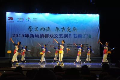 叫好又叫座 群众原创文艺汇演再绽华彩