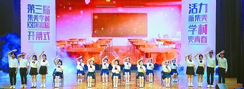 集美文艺精品创作再迎丰收季 艺术之花璀璨绽放