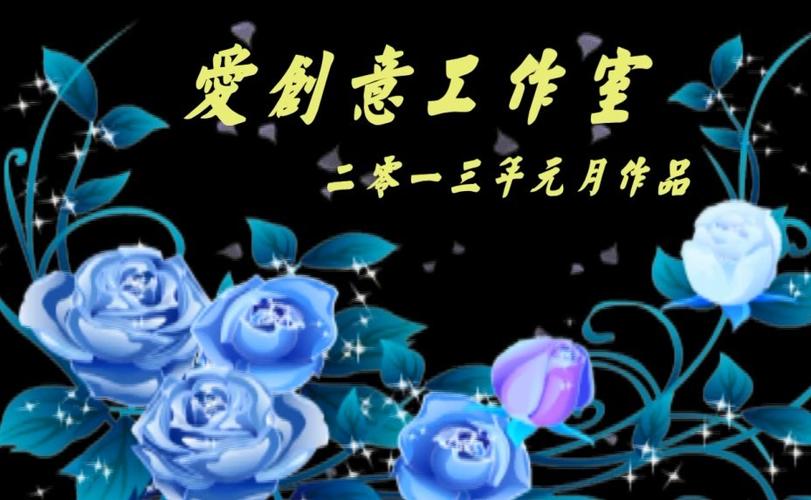 天津商业大学宝德学院 两位文艺青年的创作与表演之旅