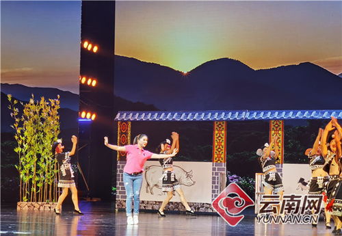 奋斗杯云南省群众文艺作品大赛获奖作品展演在昆明盛大举办